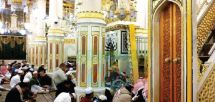 Hadj 2026: Escale spirituelle à Médine