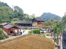 Développement local : Shibadong parle au monde Développement local : Shibadong parle au monde