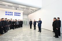 Xi Focus: Xi stresses prioritizing ecological conservation, pursuing green development