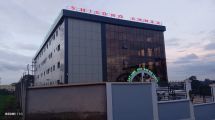 Franciscan Solidarity of Hearts Hospital (Shisong Annex) Soa, Yaounde is a large four-storey building with 200 beds.