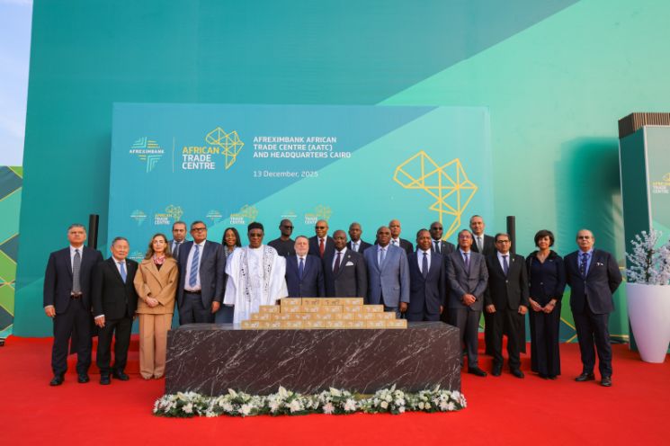 Promotion du commerce : Afreximbank aura bientôt son nouveau centre commercial