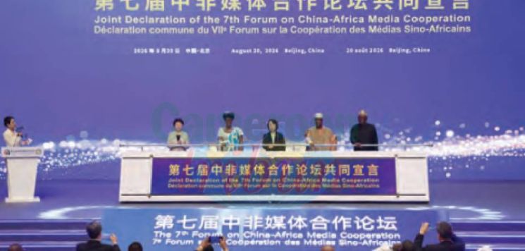 Intelligence artificielle: La Chine et l’Afrique en phase Intelligence artificielle: La Chine et l’Afrique en phase