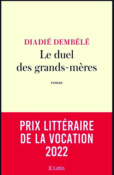 Biblio : apprentissage au village Biblio : apprentissage au village
