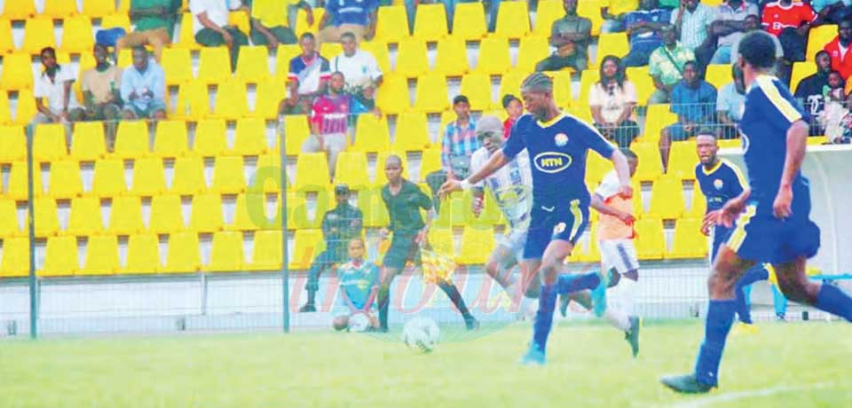 MTN Elite One : UMS Resurfaces, Bamboutos Untouchable