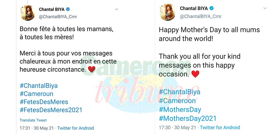 Fête des mères : les vœux de Chantal Biya Fête des mères : les vœux de Chantal Biya