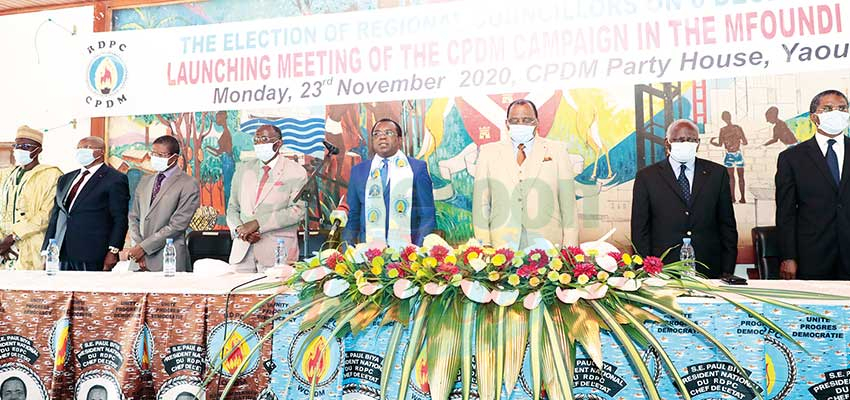 CPDM : Mfoundi For Proximity Campaign CPDM : Mfoundi For Proximity Campaign