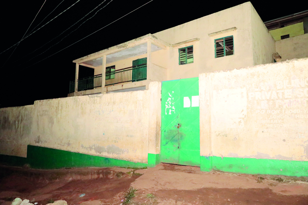 Basic Education : 722 Illegal Schools Closed Basic Education : 722 Illegal Schools Closed