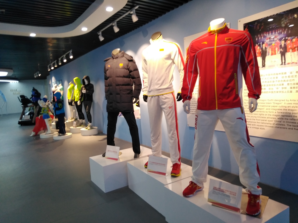 Anta sportswear firm, Jinjiang, in Fujian Province is increasingly gaining international clout (Photo by Kimeng Hilton)