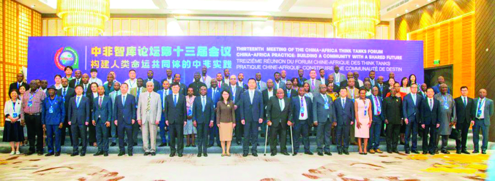 Amitié Chine-Afrique : le nouveau Consensus