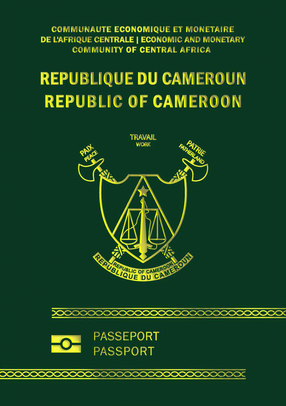 Biometric Passport : New Version From July 1st Biometric Passport : New Version From July 1st