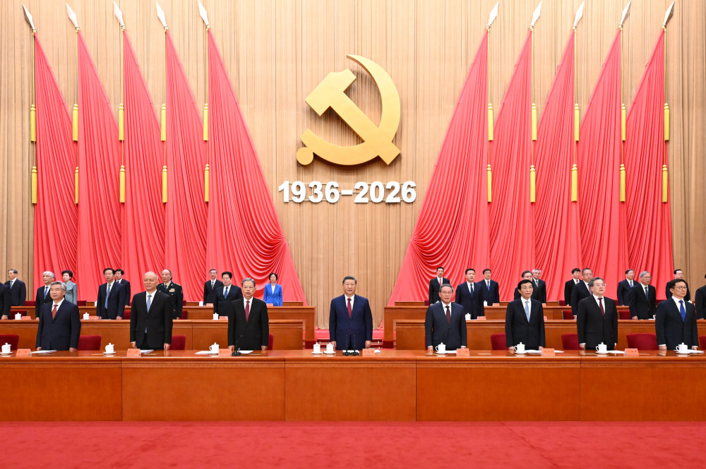 Xi Jinping appelle à de nouvelles réalisations dans le cadre de la nouvelle Longue Marche
