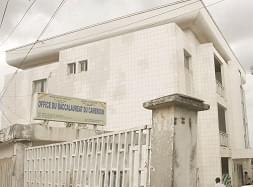 Office du baccalauréat du Cameroun: Du changement dans le management Office du baccalauréat du Cameroun: Du changement dans le management
