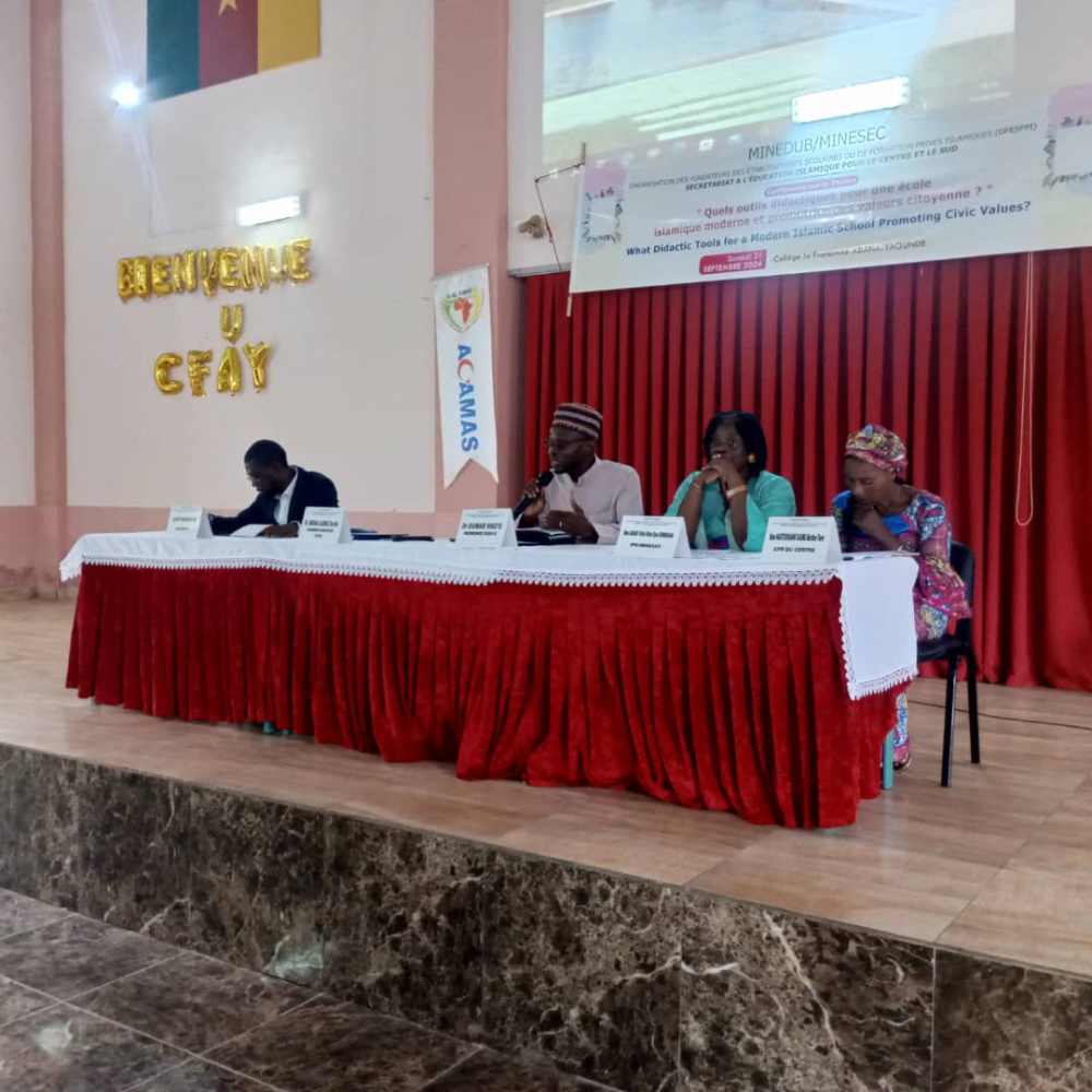 Établissements scolaires islamiques : directives pour une meilleure performance Établissements scolaires islamiques : directives pour une meilleure performance