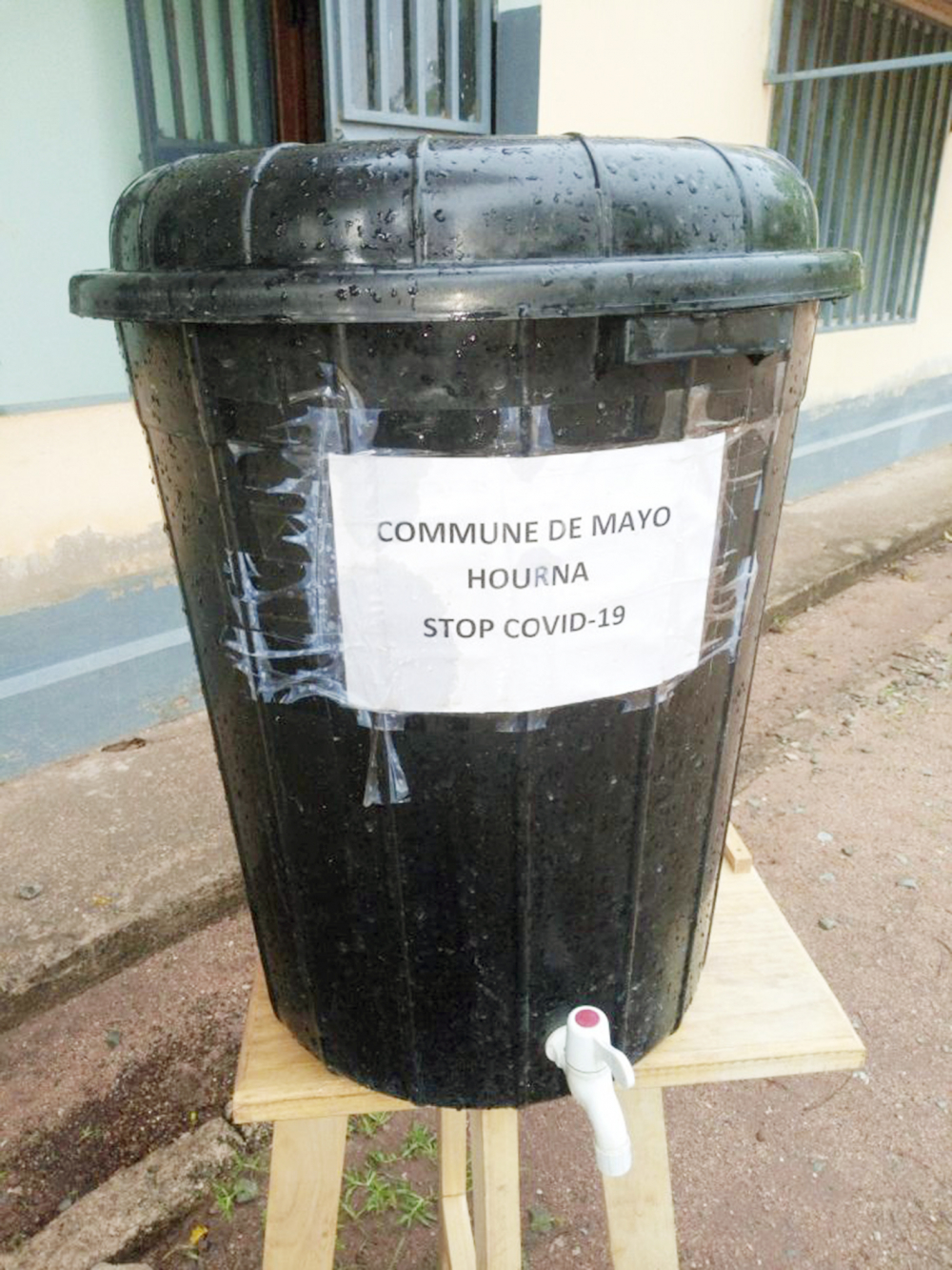 Veille permanente à Barndaké Veille permanente à Barndaké