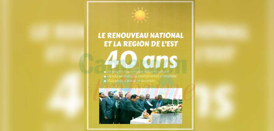 Dans un ouvrage récemment paru, Joseph LE magnifie les multiples réalisations de Paul Biya dans la région du Soleil levant depuis son accession à la magistrature suprême.