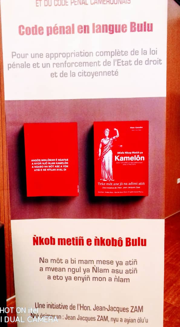 La version traduite a été dédicacée le 5 octobre à Ebolowa, en présence du gouverneur Félix Nguele Nguele.