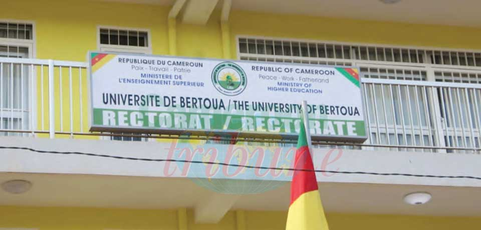 Est : l’université de Bertoua recrute