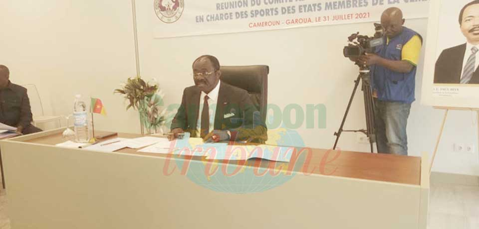 Coupe de la CEMAC : vers une compétition new-look Coupe de la CEMAC : vers une compétition new-look