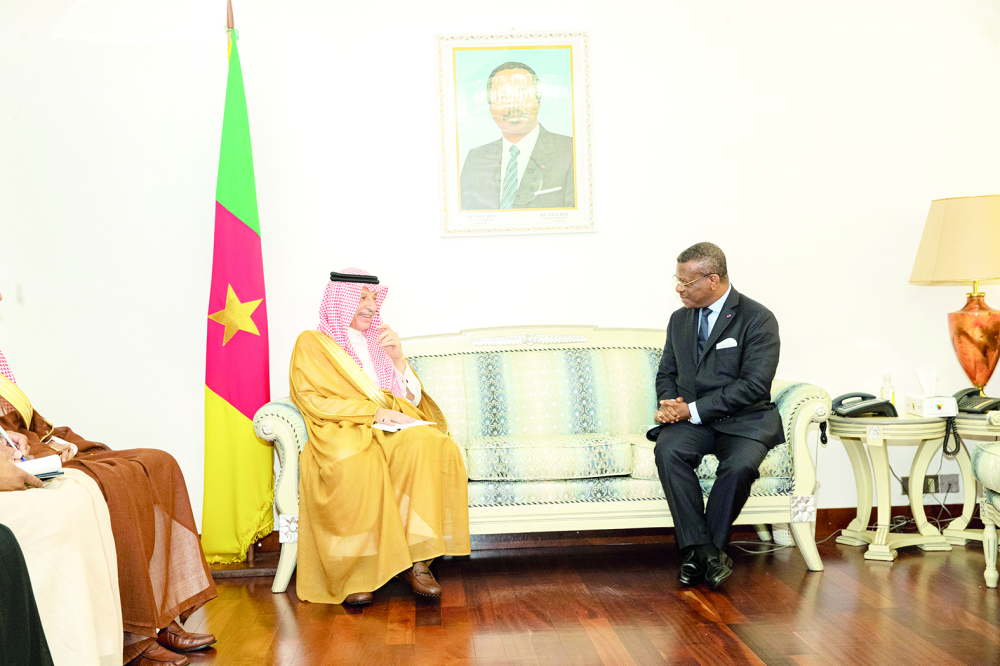 Cameroun – Arabie saoudite : des opportunités à explorer