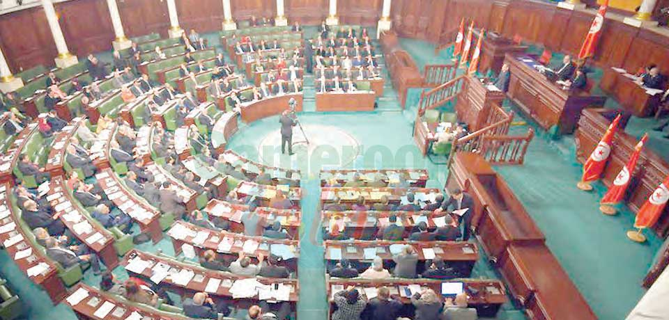 Le parlement tunisien dissous.