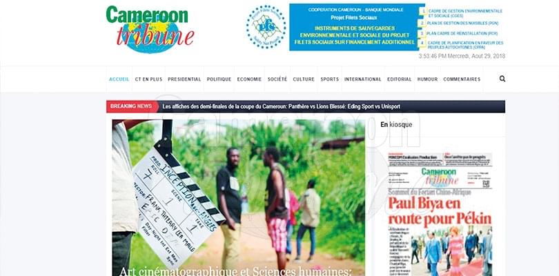 Cameroon Tribune Online A la vitesse supérieure