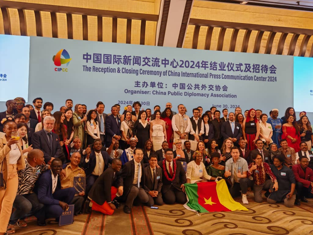 Centre international de presse et de communication de Chine: Happy End !