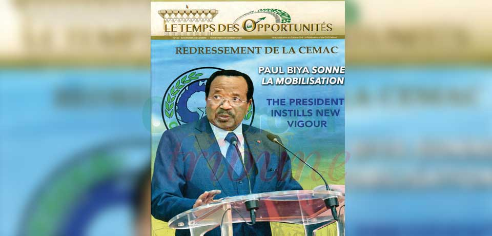CEMAC : à la recherche d’un souffle nouveau CEMAC : à la recherche d’un souffle nouveau