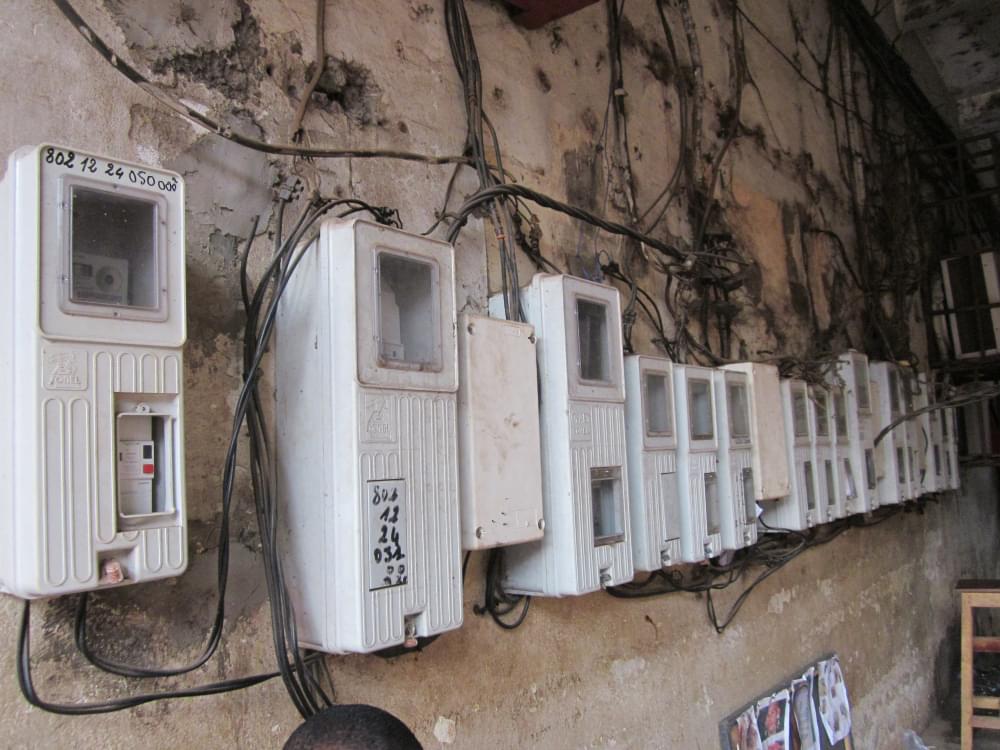 Electricity Development Corporation : les domaines d’interventions clarifiés