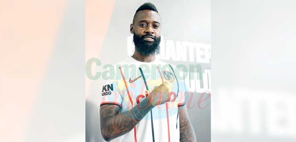 Transfert : Nicolas Nkoulou au Gaziantep FK