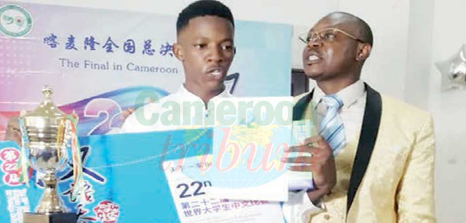 Le 22e concours des étudiants des universités camerounaises s’est achevé le 4 juin 2023 à Soa sur la victoire de Benjamin Aristide Mbezele Bene. Le 22e concours des étudiants des universités camerounaises s’est achevé le 4 juin 2023 à Soa sur la victoire de Benjamin Aristide Mbezele Bene.