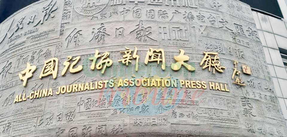 All China Journalists défend les droits de la presse. All China Journalists défend les droits de la presse.