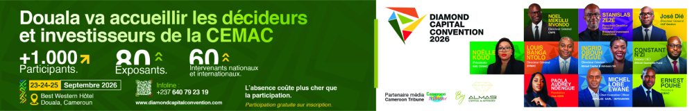 publicité