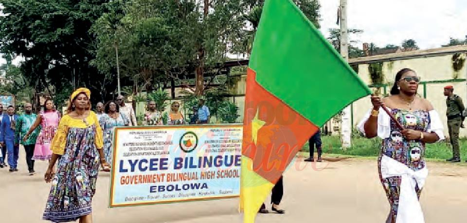 Ebolowa: De la reconnaissance au menu