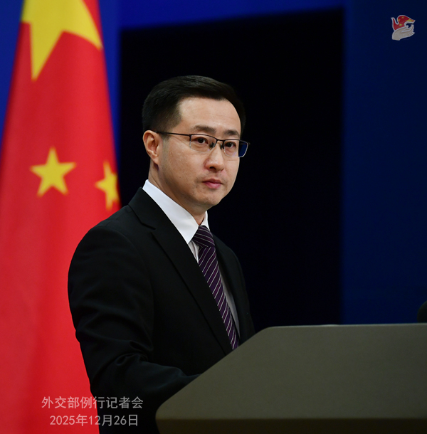 The move includes the freezing of American assets within China and a ban on entry into the country of the affected companies’ chief executives.