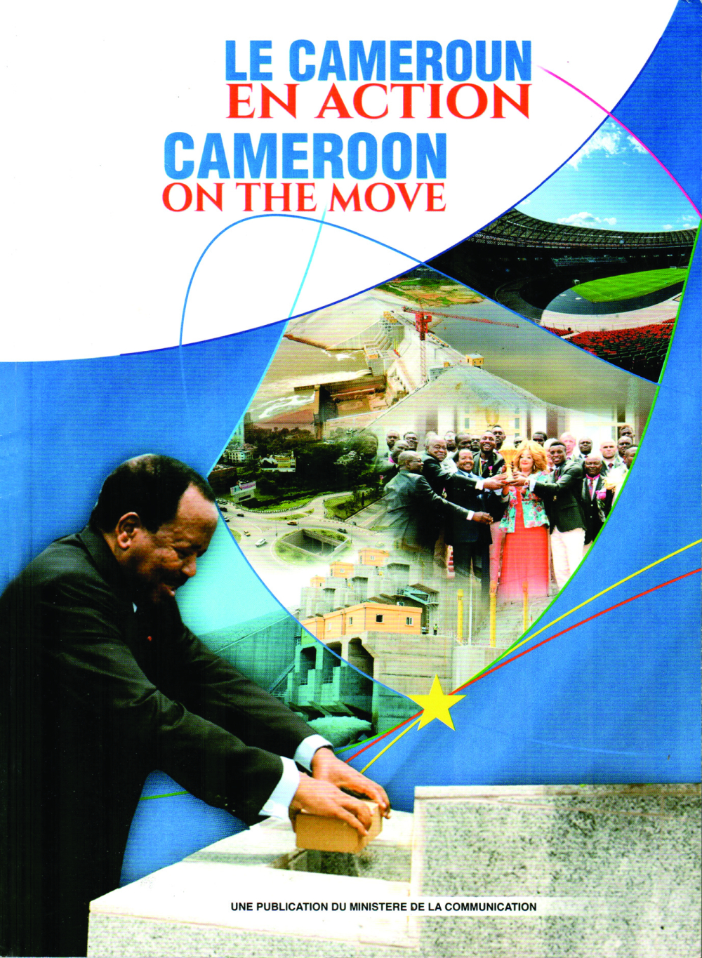 Développement  : le parcours du Cameroun exalté