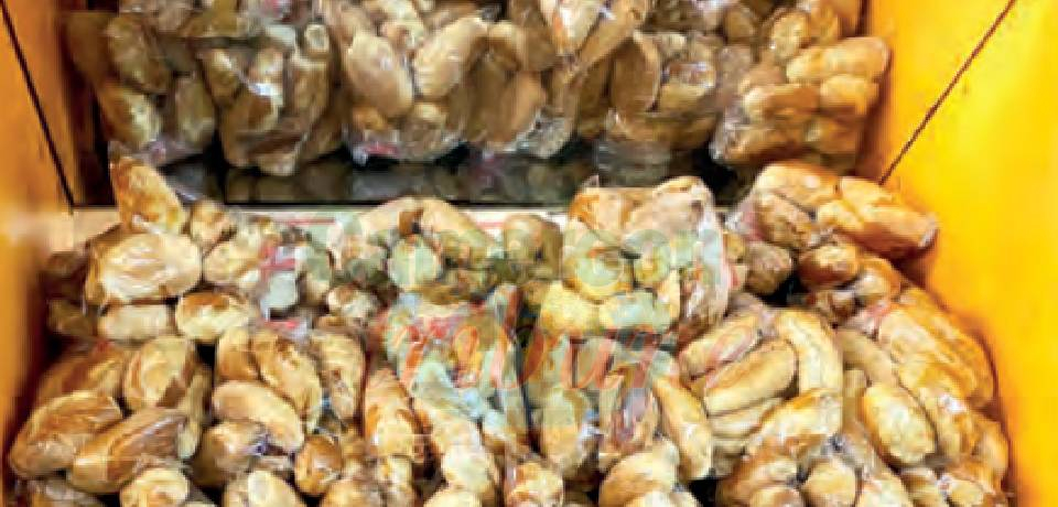 Boulangerie/pâtisserie: Un concours national lancé