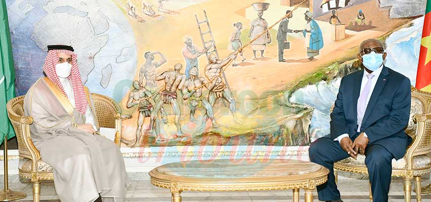 Cameroun – Arabie Saoudite : une amitié de longue date Cameroun – Arabie Saoudite : une amitié de longue date