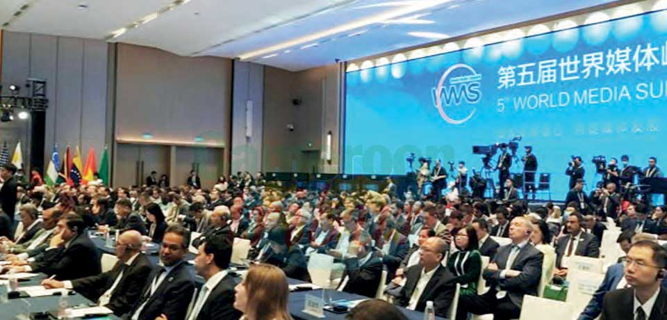 The 5th World Media Summit (WMS) officially opened with a plenary session at the LN Garden Hotel, Guangzhou, China on Sunday 3rd December 2023.