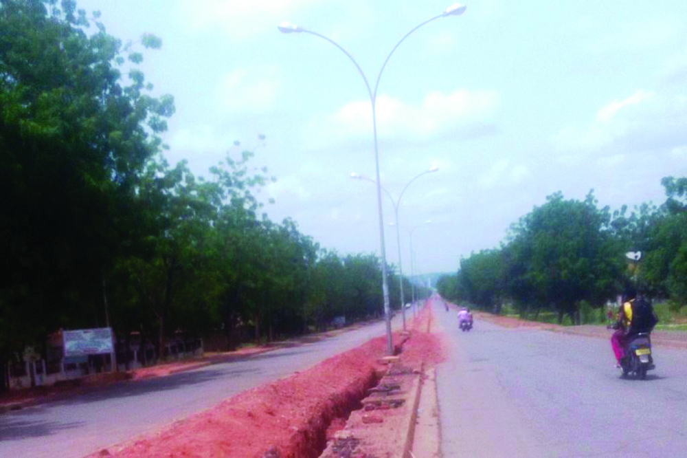 Communauté urbaine de Garoua : le budget exécuté à 74% en 2019