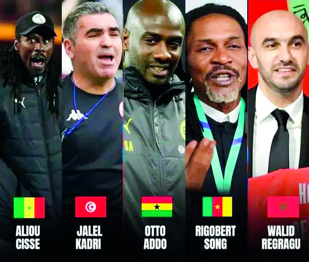African Coaches : Stepping Up To The Plate