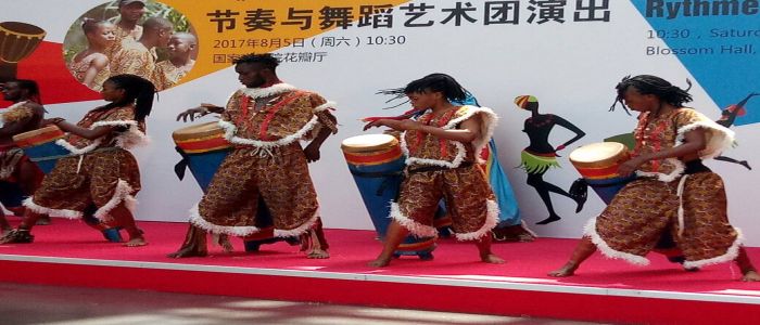 Performing Arts: DRC Troupe Thrills Crowds At International Dance Festival