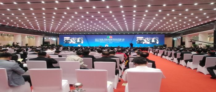 China-Arab Trade Fair: African Union Sells Continent’s Economic, Investment Potentials