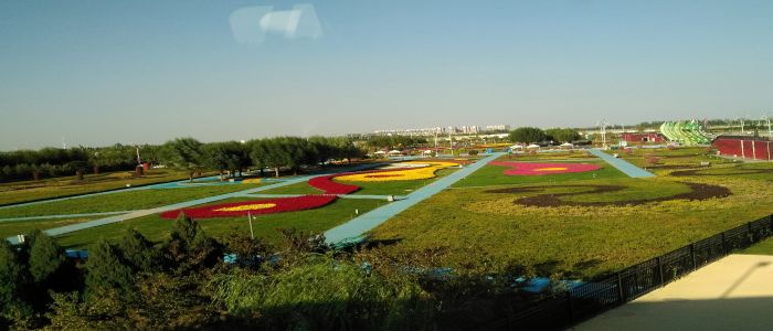 Horticulture: China Holds Ninth National Flower Exposition