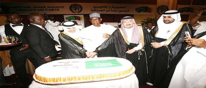 Cameroon-Saudi Arabia: Golden jubilee of Ties