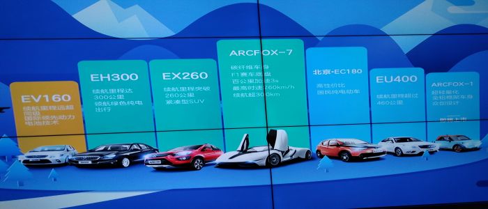 New Energy Vehicles: Chinese Manufacturer Consolidates African Presence New Energy Vehicles: Chinese Manufacturer Consolidates African Presence