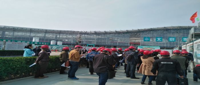 CPC 19th Congress: Party, City Officials Make Last-minute Preparations