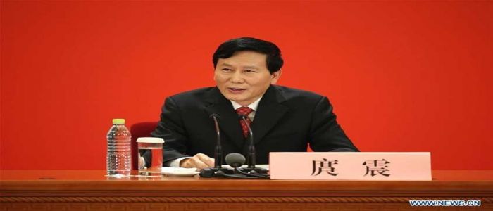 Communist Party Of China: Over 2,000 Delegates Begin 19th National Congress Communist Party Of China: Over 2,000 Delegates Begin 19th National Congress