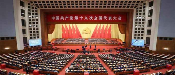 19th CPC Congress: Delegates Adopt Xi Jinping’s Thought As Party Guide 19th CPC Congress: Delegates Adopt Xi Jinping’s Thought As Party Guide
