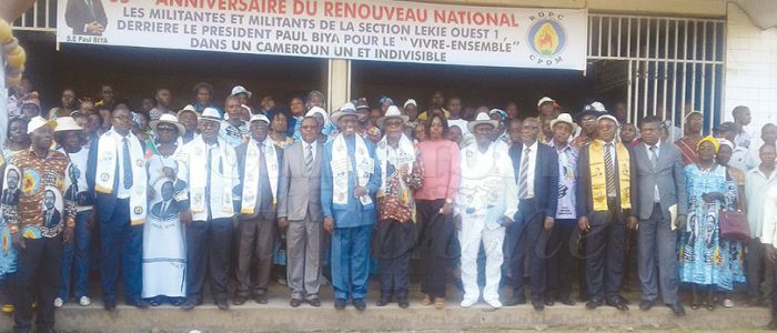 Présidentielle 2018: la Lékié lance un fonds spécial Présidentielle 2018: la Lékié lance un fonds spécial