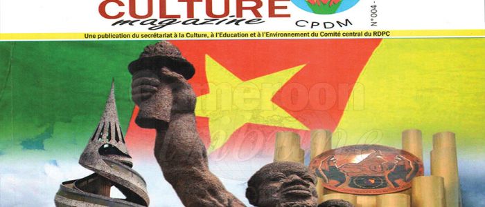 Unité nationale: les symboles de la consolidation Unité nationale: les symboles de la consolidation